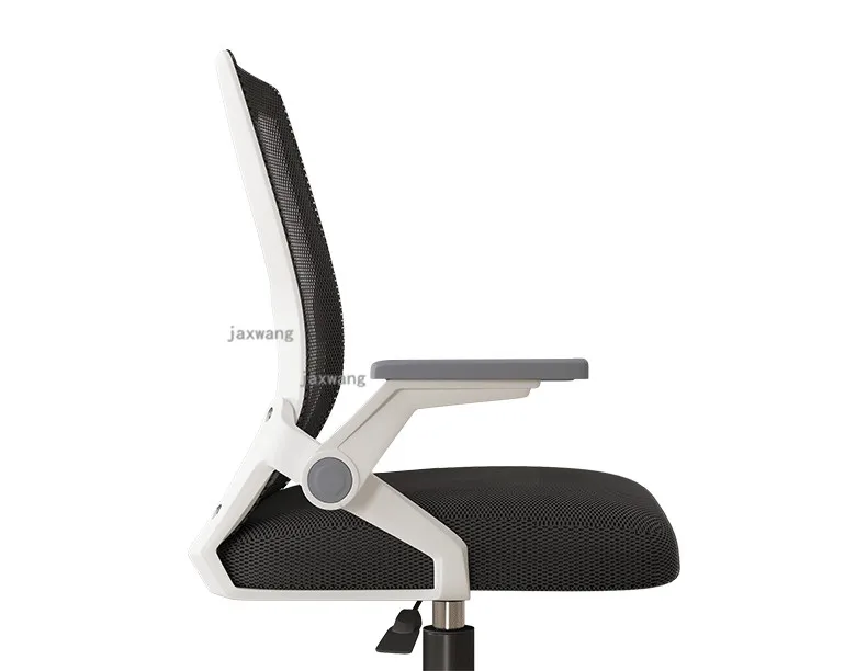 Description Picture 4 of itemModern Office Furniture Computer Chair Home Backrest Office Chair Minimalist Student Dormitory Lifting Swivel Chair TG