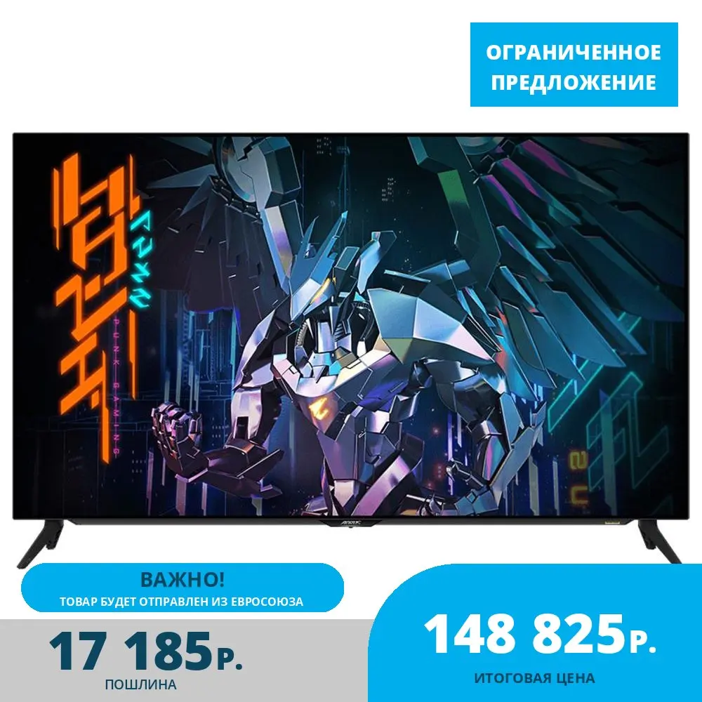 LCD Monitor|GIGABYTE|AORUS FO48U|47.5&quot|Gaming/4K|3840x2160|16:9|120Hz|1 ms|Speakers|AORUSFO48U-EK |