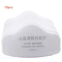 High-Efficiency Particle Cotton Filter for Dust Mask - Ideal for Painting, Spraying, Polishing, Grinding, and Carpentry (10PCS 3701 Filters)