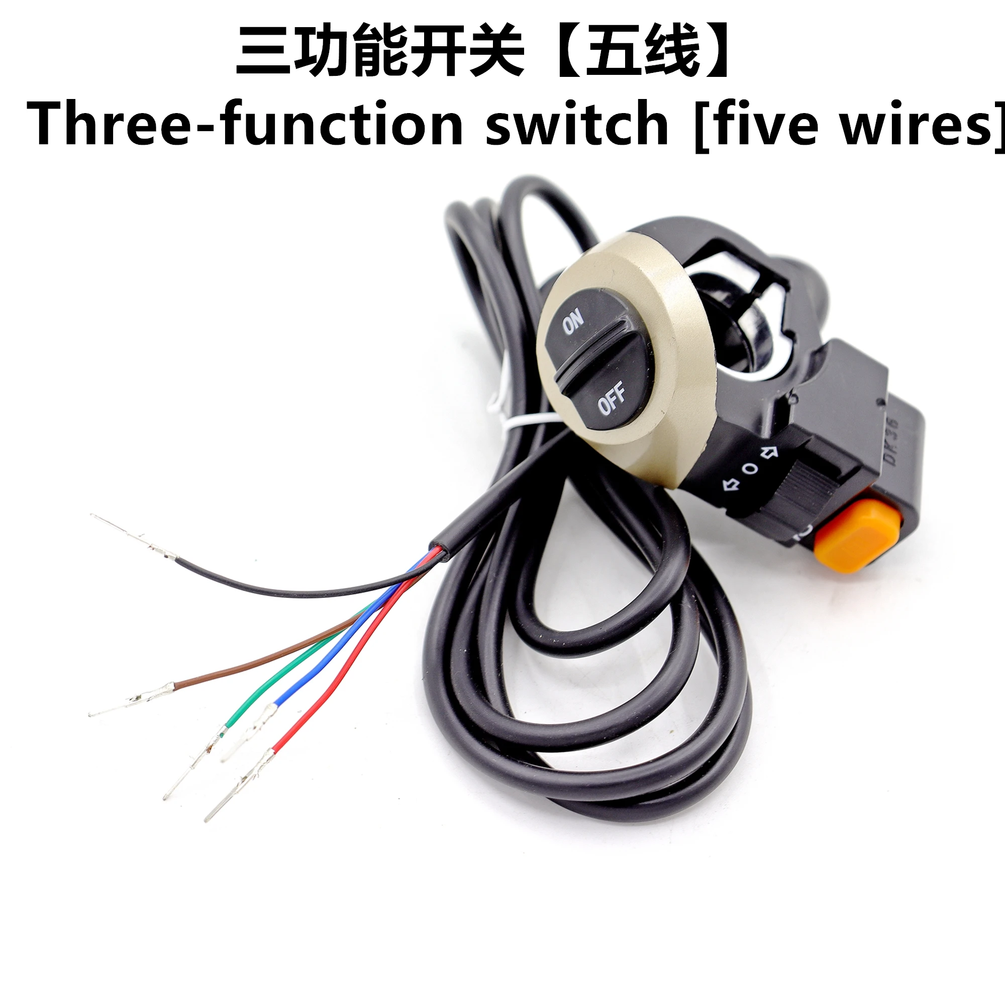 Electric-Bike-Scooter-Motorcycle-22mm-Handlebar-Switch-Horn-Turn ...