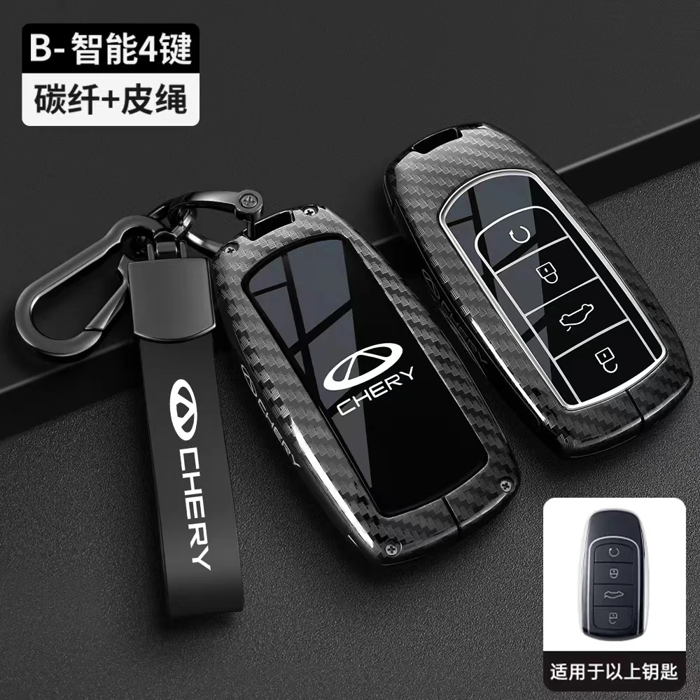 Luxury Car Key Protective Cover and Keychain – Premium Smart Remote Protection Shell