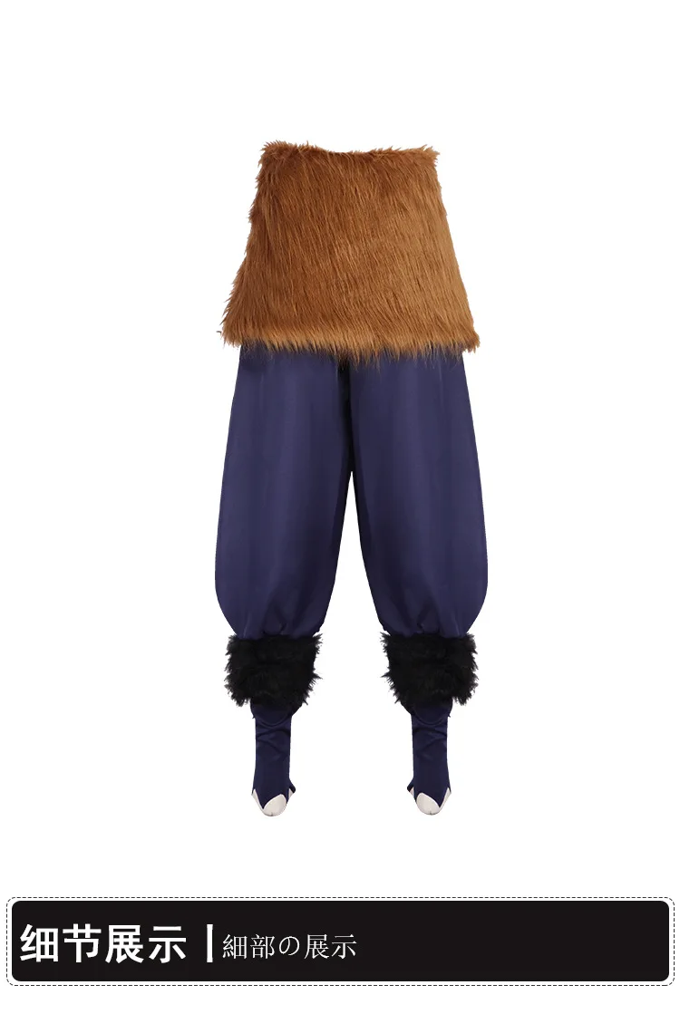 S9ac3313daa1e44d1bb8a0bc6fc978249L - Demon Slayer Gifts