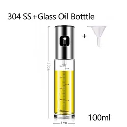 Premium Olive Oil Spray Dispenser with Funnel - 100ml Cooking Essential (As Pic)