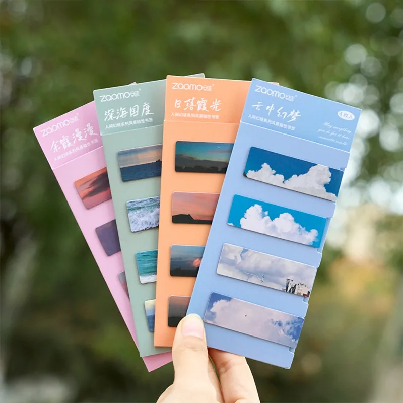 Magnetic Bookmark Beautiful Scenery Sea Sky Art Page Folder 4Pcs for Books Readers Student Stationery Office School Supplies magnetic bookmark bookmarks stationery supplies