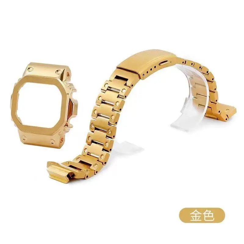 Stainless Steel Case and Bracelet for G-SHOCK Watch Customization Kit