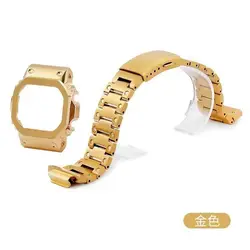 Stainless Steel Case and Bracelet for G - SHOCK Watch Customization Kit (Gold -set)