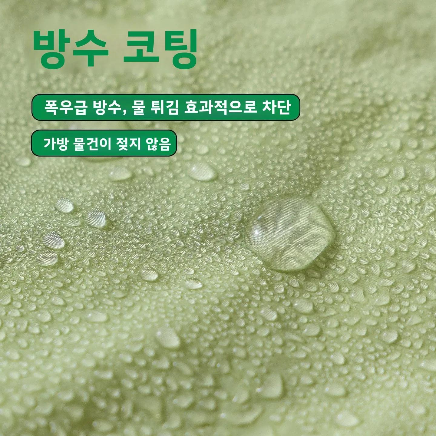 방수 수영복 보관 가방 더러운 옷 가방 휴대용 여행용 젖은 수영복 가방 야외 피트니스 활동 정리함