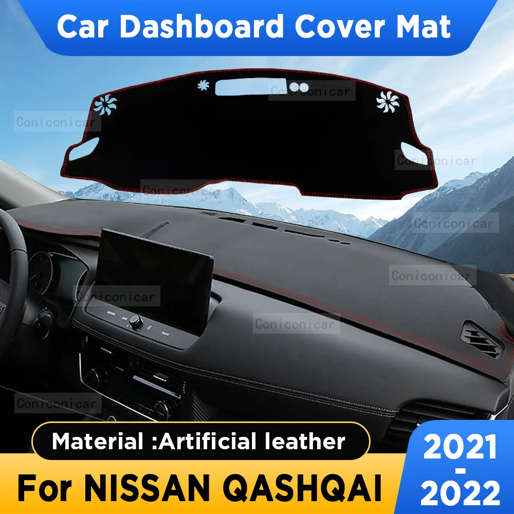 ForNISSANQASHQAI20212022CarDashboardCoverMatSunShade