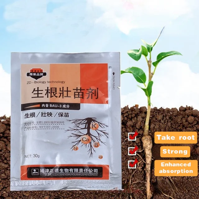5 Pc -K Növény Gyökerező Auxin Tápanyag Növényi Növekedési Promóter Kiegészítő Gyökérgyökér Gyökérző Műtrágya Para Plantas - Image 5