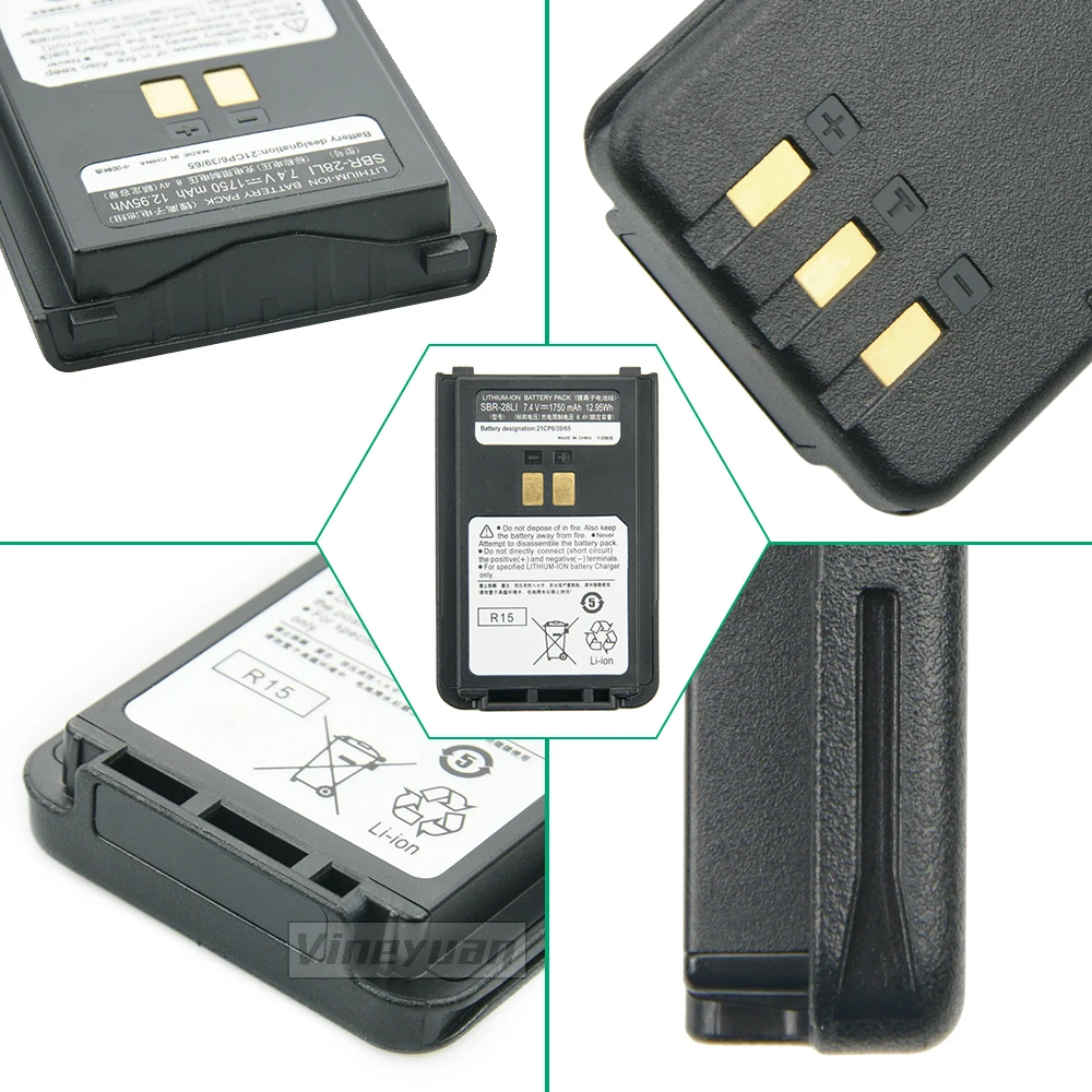 Bateria da Substituição de Yaesu 7.4v 1750mah para a Bateria do Lítio-íon dos Rádios de Yaesu Ft4xr Ft-4vr Ft-4xe em Dois Sentidos Sbr28li Sbr-28 - Image 4