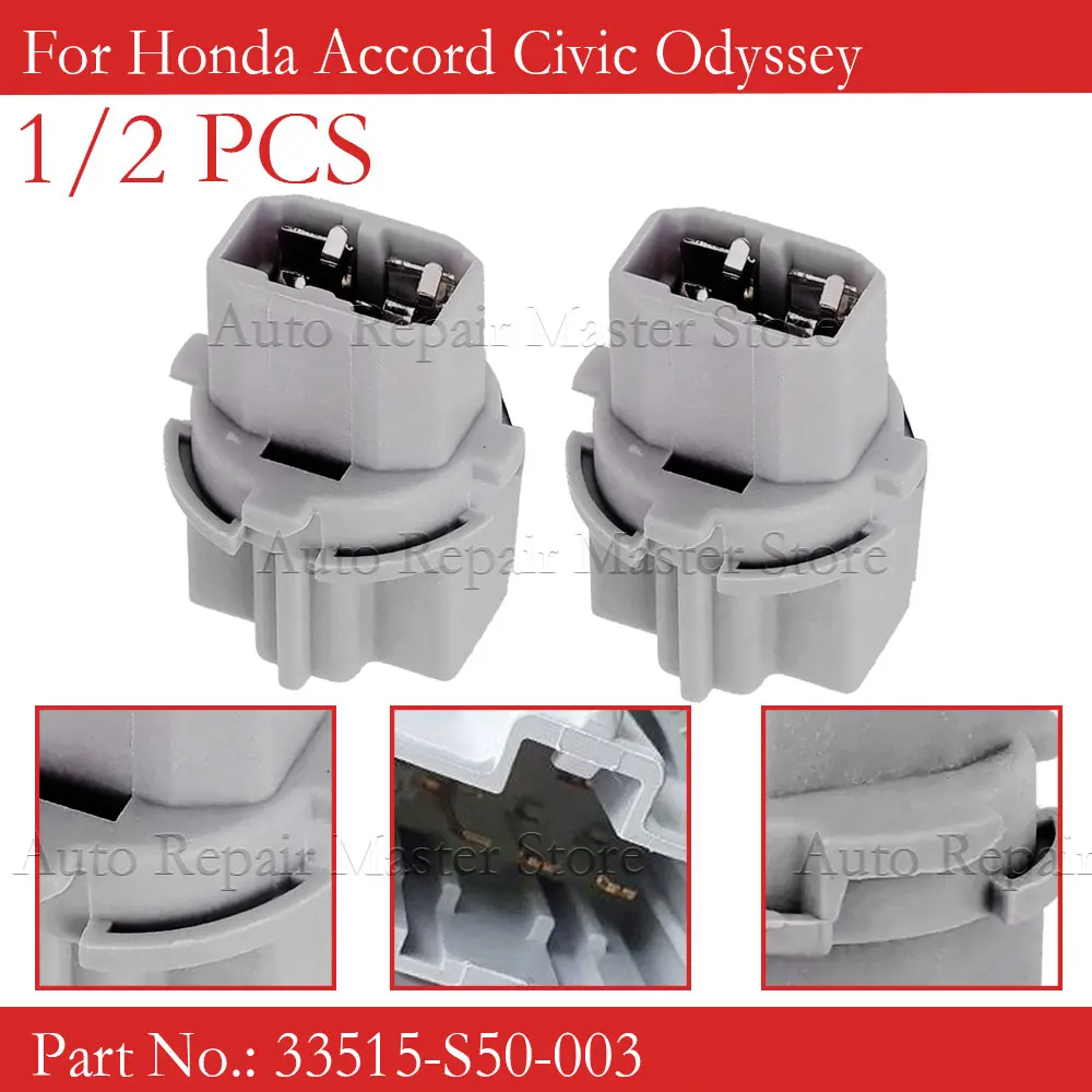 

Тормозной задний фонарь, задняя фонарь, держатель патрона лампы 33515-S50-003 для Honda Accord Civic Fit Odyssey, замена для заднего фонаря