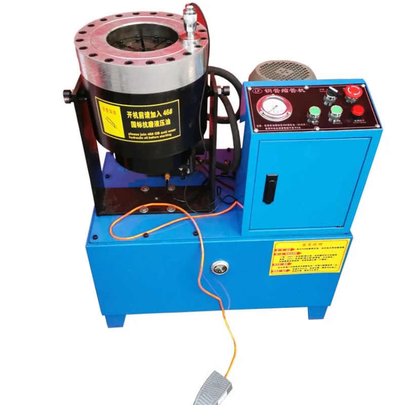 High-Pressure-Oil-Pipe-Button-Pressing-Machine-Electric-Hydraulic-Hose ...