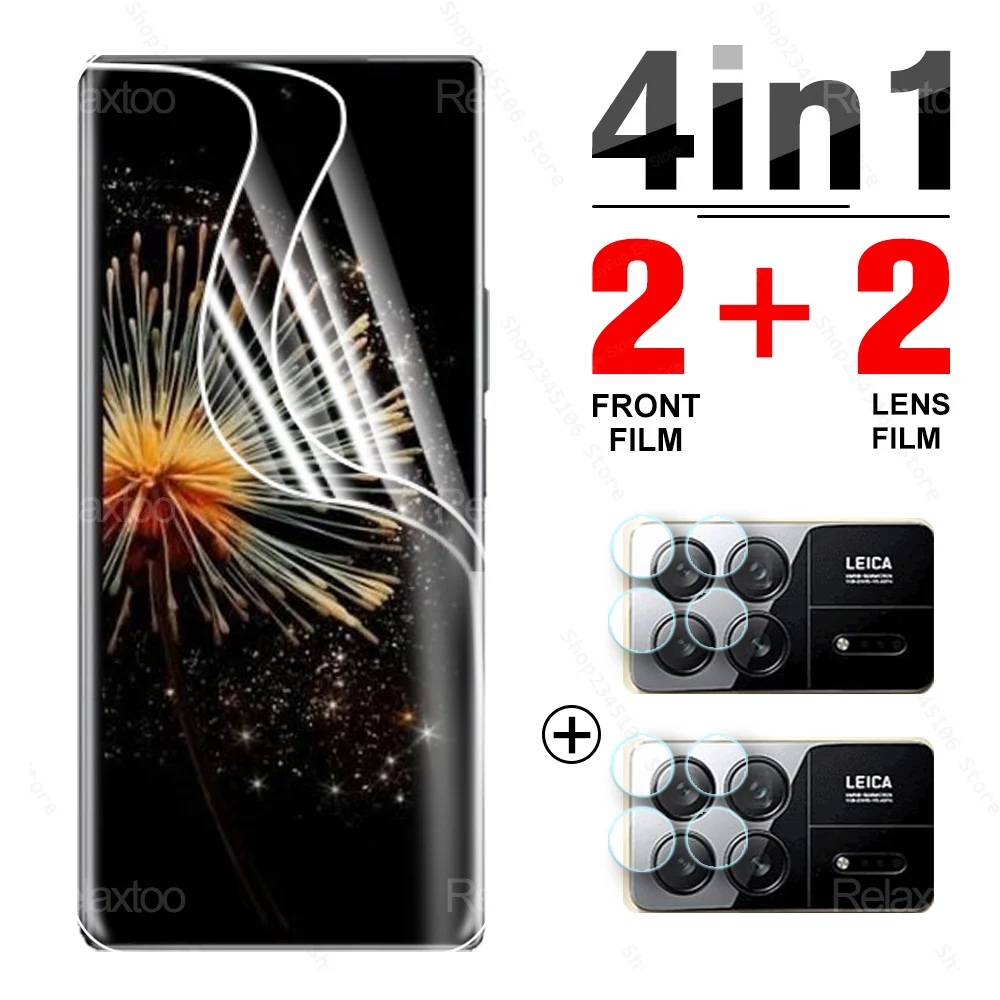 Mix Fold 3 Hydrogel Film 4 To1 Per Xiaomi Mix Fold 3 Screen Protetcor Xaomi Xiomi Mi Mixfold 3 Fold3 Mixfold3 2023 Vetro Per Fotocamera