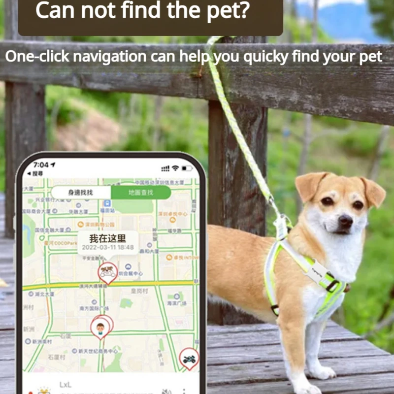 Smart Mini Android ISO Dog Pet Finder Positioning Auto Positioning Locator Anti-loss GPS Tracker for Dog Pet Car Elderly Kids