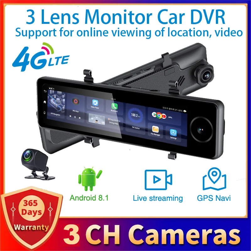 10.99" 4G Rearview Mirror 3 Channel Camera 2G+32GB Car DVR Android 8.1 Dash Cam HD 1080P Auto GPS Navigator WIFI ADAS Registrar