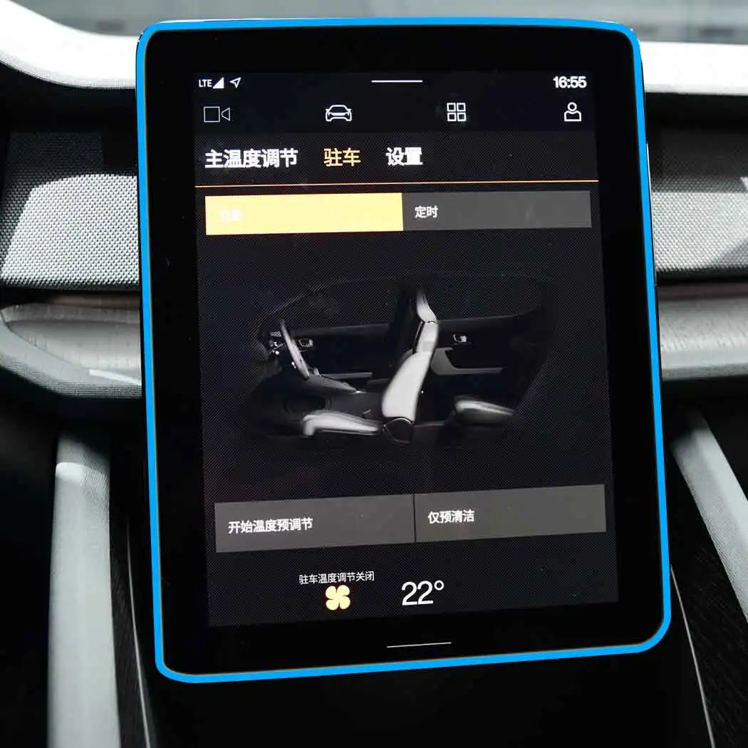 Per Polestar-Polestar 2 2021 2022 Gps Navigation Center Touch Screen Pellicola Protettiva In Vetro Temperato Accesso Interno Adesivo Automatico