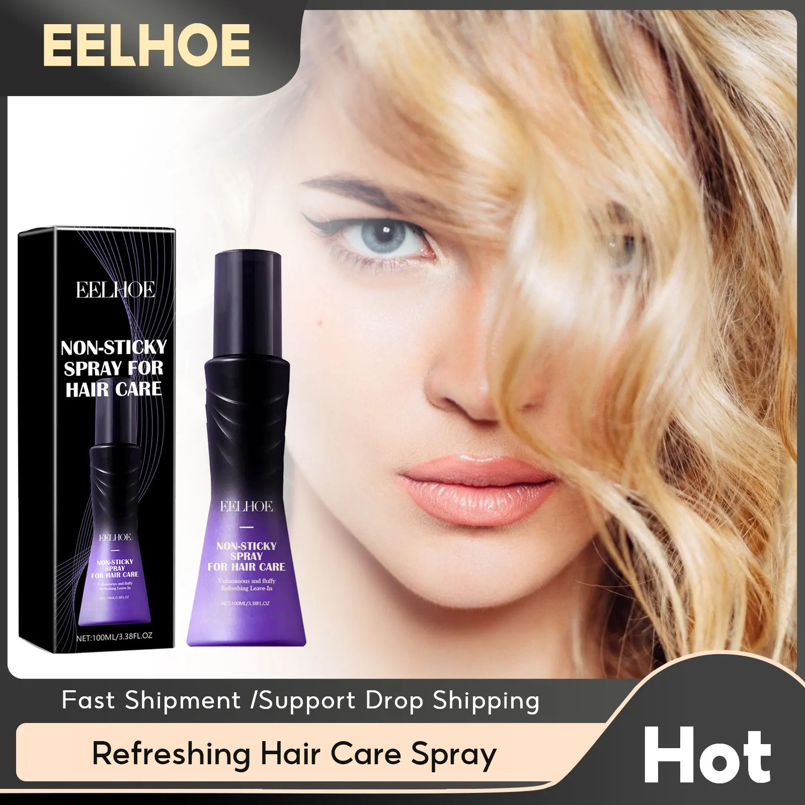 

Hair Styling Spray fluffy Spray Anti Frizz No Washing Quick Drying Mousse Oil Control Strengthening Silky Voluminous Hair Care