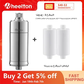 Wheelton Shower Water Filter Household Softening hard Water Purifier Chlorine Heavy Metal  Sediment Improves Dry Itchy Skin