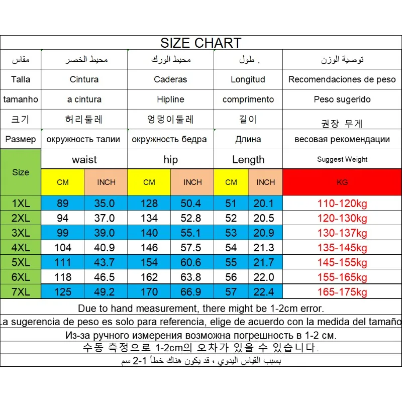 Pack of 1/2/3 Men Sweatpants 110-175kg Plus Size 1XL-7XL Casual Shorts Loose Elastic Waist Sport Pants Running Fitness Gym Pants 2