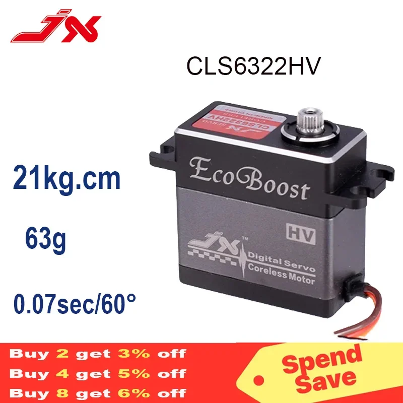 Цифровой сервопривод без сердечника для радиоуправляемого вертолета и автомобиля, металлическая Шестерня высокого напряжения JX сервопривод CLS6322HV 21 кг Крутящий момент 180 градусов Высокое качество
