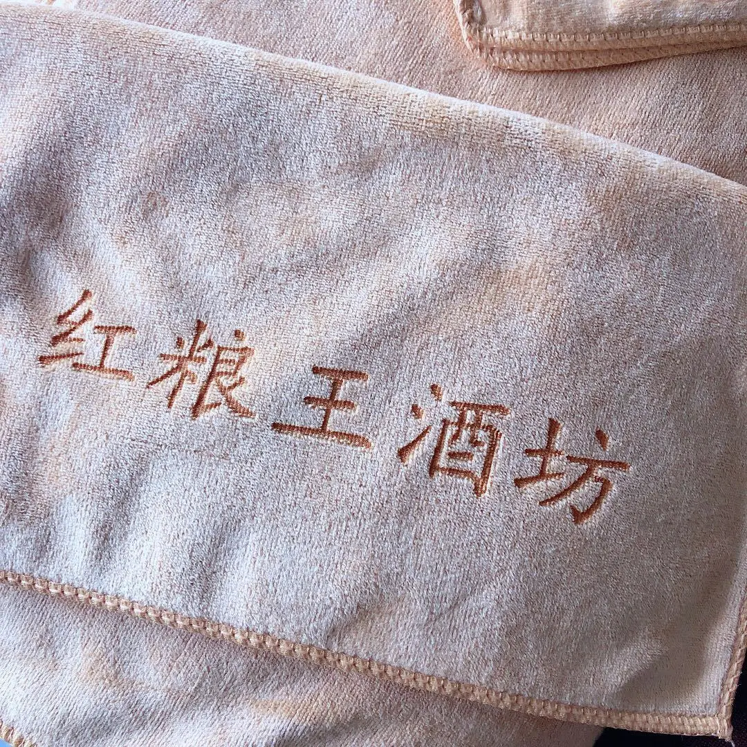 Bath towel Gift Barber shop Car wash Hotel Beauty shop Towel