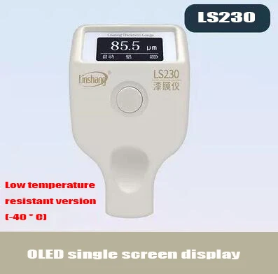 Linshang LS220 LS230 LS232 LS236 Automotive Car Paint Meter Electroplate Metal Coating Thickness Gauge For Automobile Painting