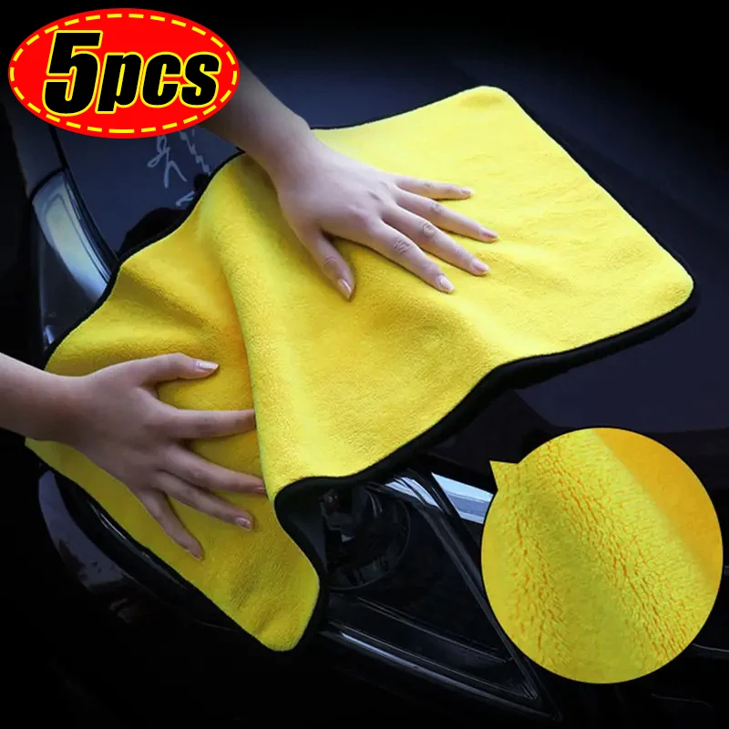 Microfiber Cleaning Towels 1/5pcs Soft Thicken Quick Drying Wiping Windows Mirrors Raqs Double Layer