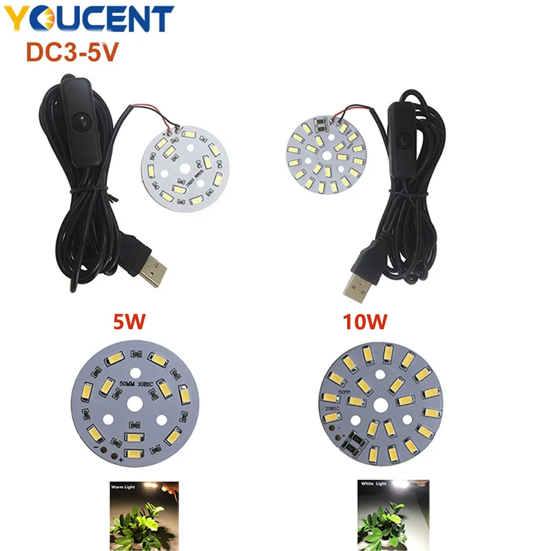 

1PCS 5730 SMD 5V LED Lamp Board Light Source USB Universal One Color Lamp Beads With 2 Meters ON/OFF Switch Line