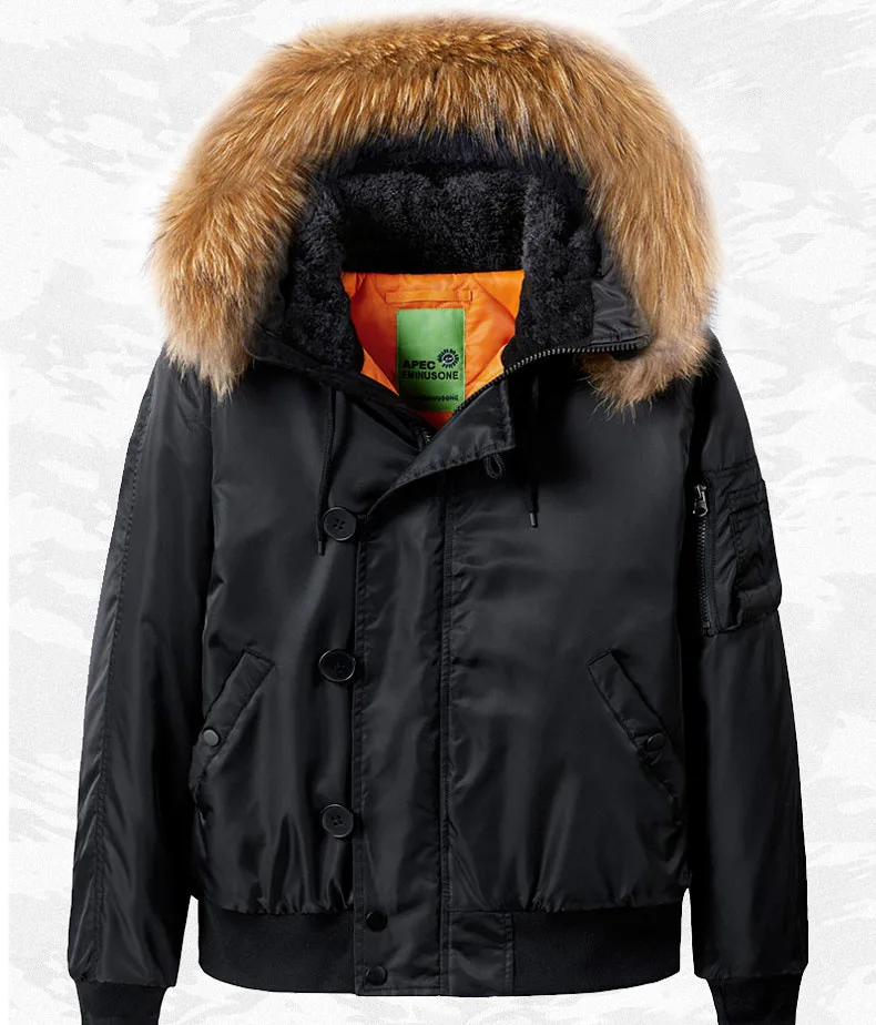 Jacket Detail and Texture