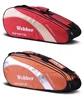 Badminton Racket Bag Waterproof Single Shoulder Squash Racquet Team Sports Bags Can Hold 3-6 Rackets With Shoes Bag Men 6