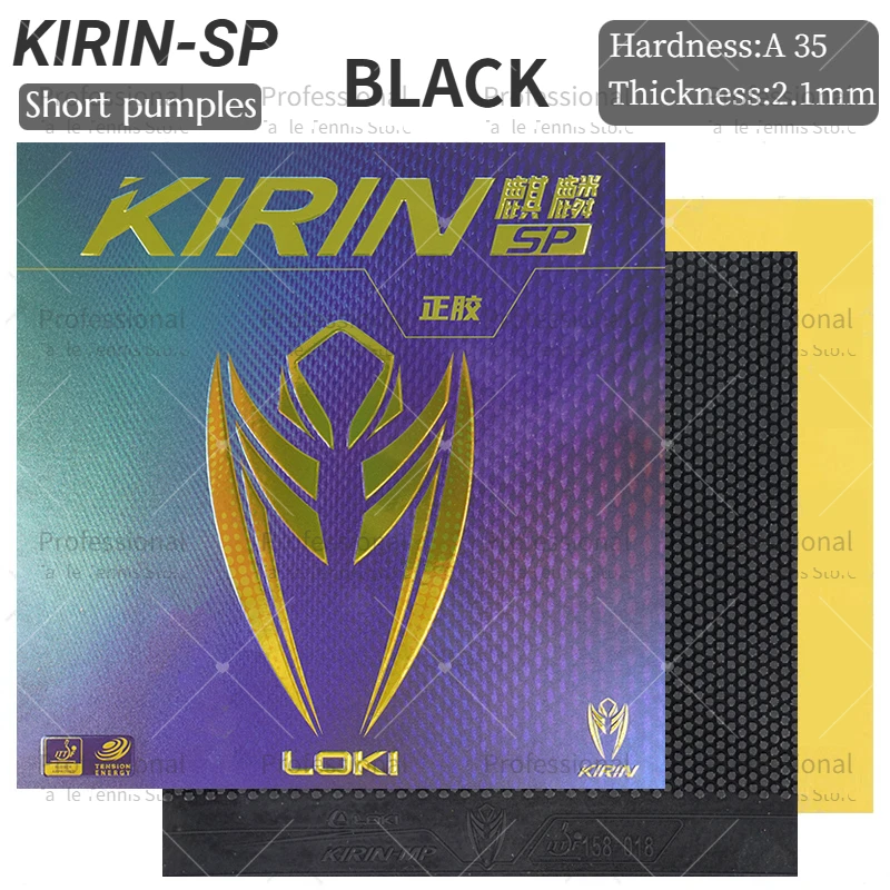 Description Picture 2 of itemLOKI KIRIN Pimples-Out Table Tennis Rubber SP/MP/LP Pips Out Ping Pong Rubber Sheet with Pre-tuned Sponge Long Pimples Rubber