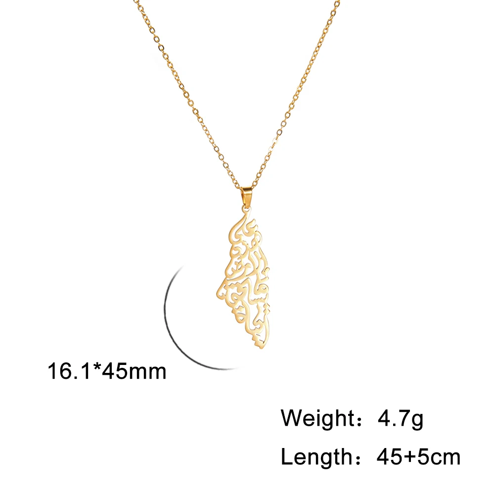 Arabische naamketting met Gravure I Eid al-Fitr cadeau! - KAYA Sieraden