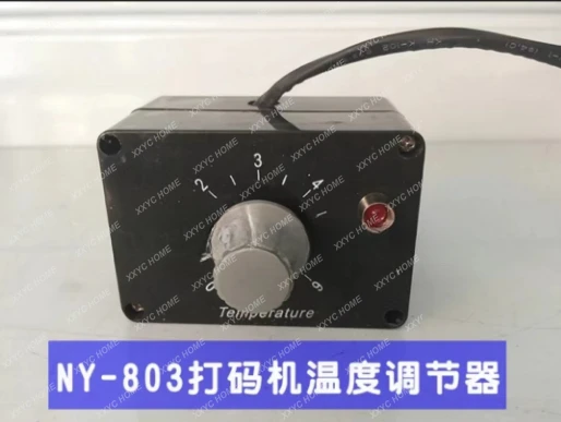 

NY-803 Temperature regulator for coding machine