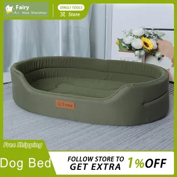 Waterproof Square Dog Bed 1