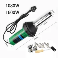 1080W 1600W Plastic Hot Air Welding Gun Torch With Nozzle Roller Plastic Welding Machine Heat Gun Kit Welder For Bumper PP PVC 1
