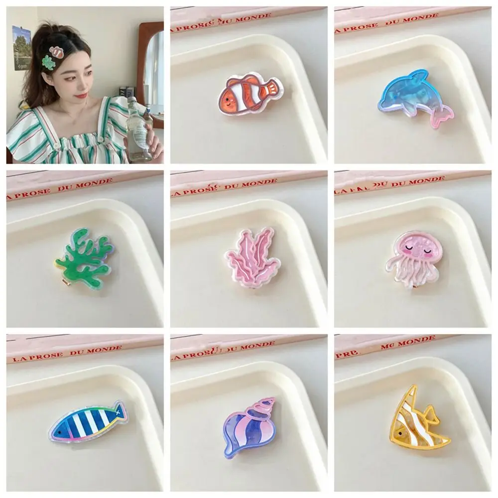 

Jellyfish Ocean Fish Hairpin Cute Conch Coral Seaweed Clownfish Party