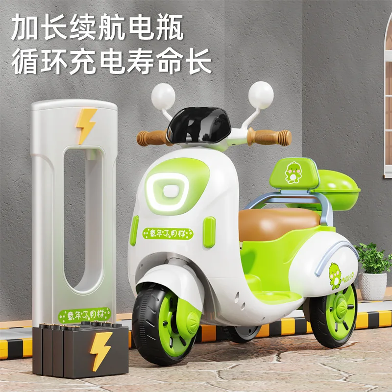 Children's Electric Motorcycle Tricycle Boys and Girls Ride Toy Car Electric Car Can Be Remote Controlled Battery