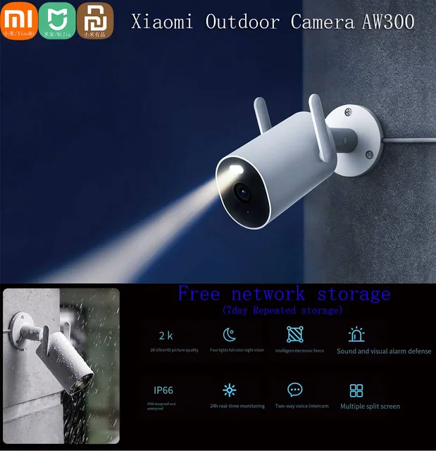 Xiaomi Mijia Outdoor Camera AW300 1296P Waterproof מצלמת אבטחה המחוברת לרשת ב WIFI מבית שיאומי העולמית - מוצר מקורי והכי זול בישראל בהתחייבות!