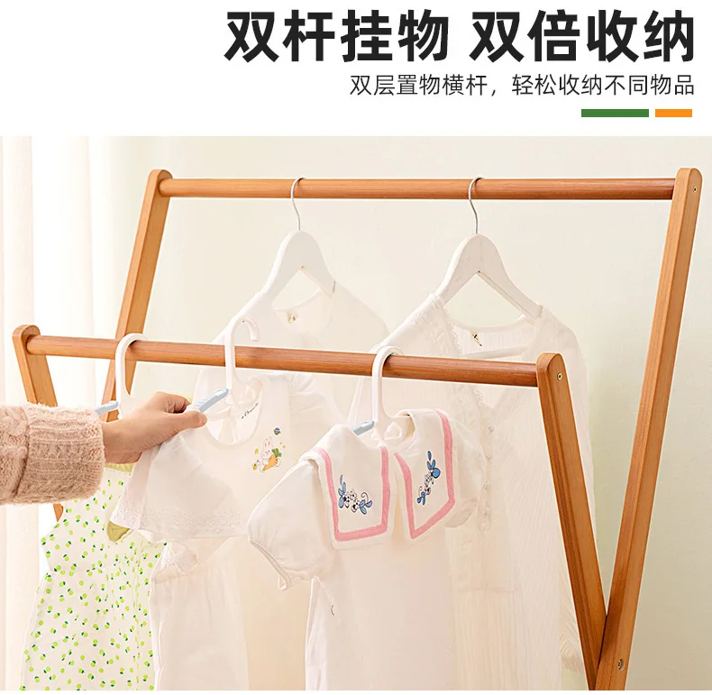 Coat Rack Floor-to-ceiling Household Hanger Floor Rack for Hanging Clothes Bedroom Vertical Pole Type Simple
