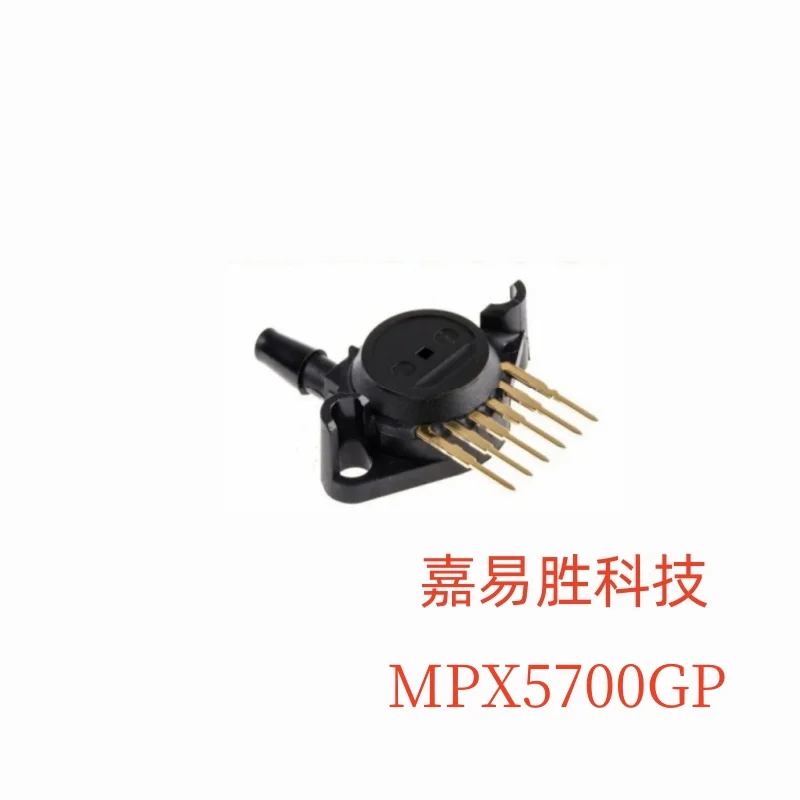 

1pcs/lot New Original MPX5700GP MPX5700G MPX5700 Package SIP-4 Transmitter Pressure Sensor Chip In Stock