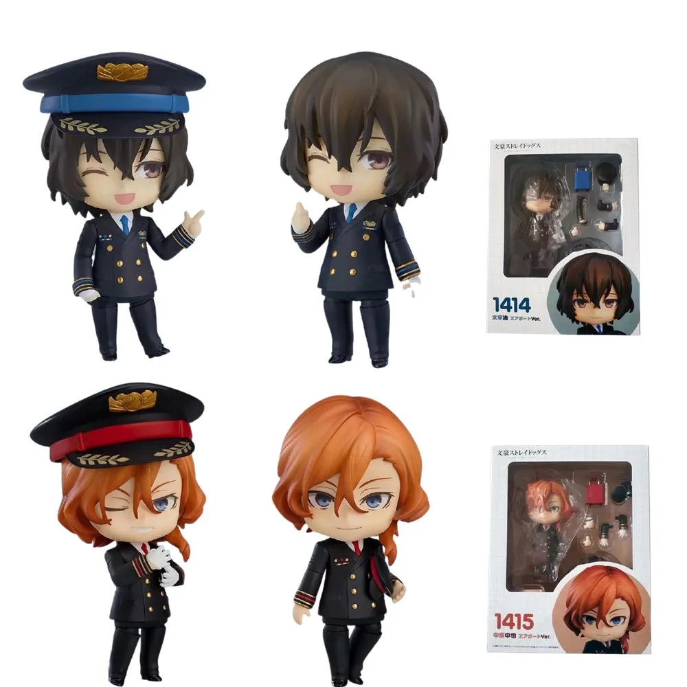 Bungo Stray Dogs Anime Figures Dazai Osamu #1414 Nakahara Chuuya #1415 Action Figura Model Cute Toys PVC Xmas Gift Kids Toys