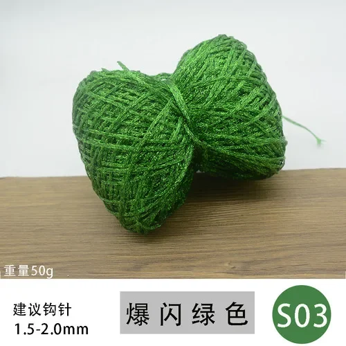 Burst Green 50G