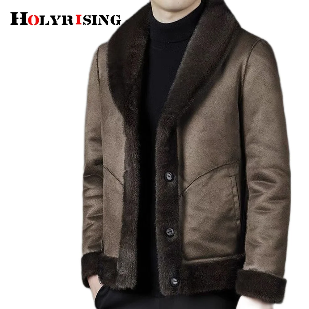 Рисунок 3 - Зимняя мужская шуба с отложным