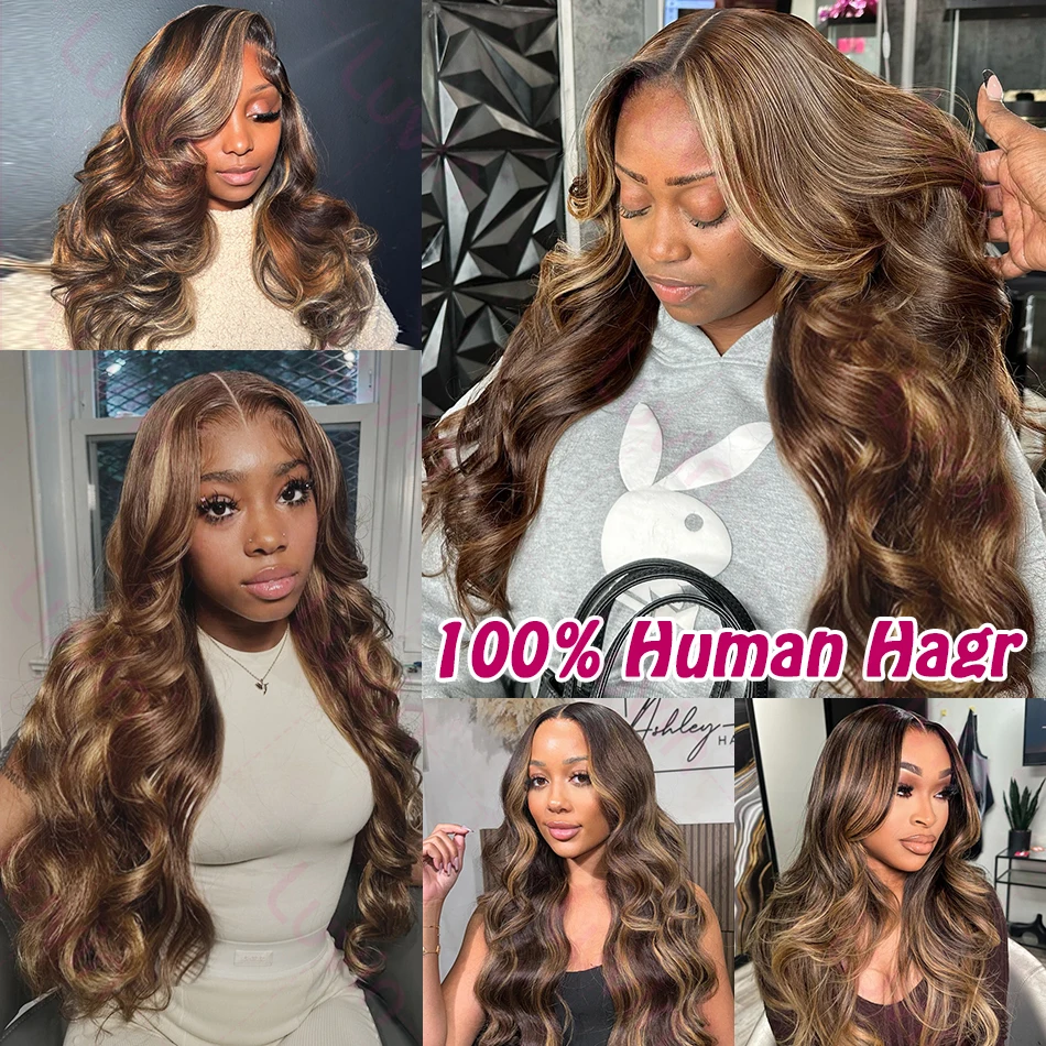 Highlight 100% Human Hair Bundles 4/27 Color Brazilian Hair Extensions Bundles Body Wave Human Weave Extension