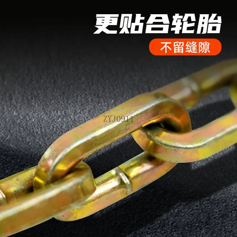 *Car snow chain carburized manganese steel bold chain off-road vehicle car pickup universal