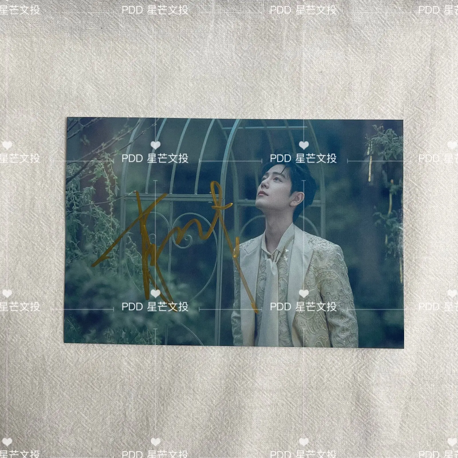 

Weibo Night Xiao Zhan's personally signed promotional photo, 6-inch non printed gift for friends Personal Collections