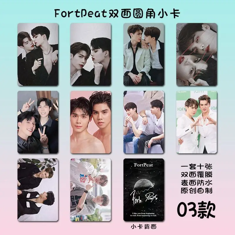 Wasuthorn Chaij Small Card 3 Polegada Rounded