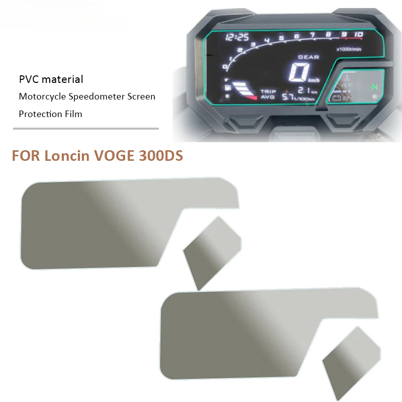 2PCS Motorcycle Screen Dashboard Protector Anti-scratch Instrument Protective Film FOR Loncin VOGE 300DS 300 DS
