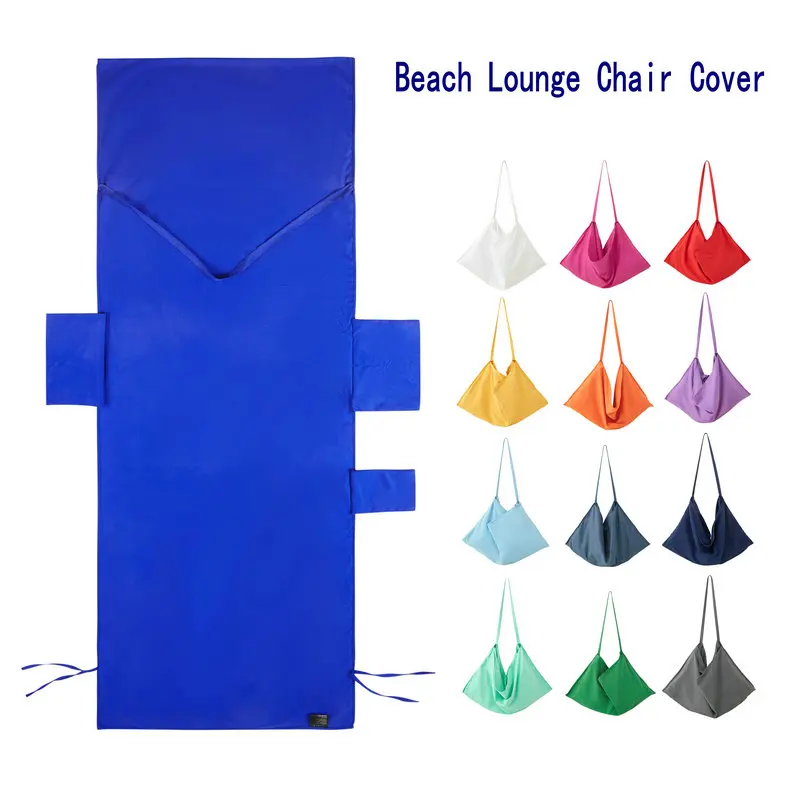 

Beach Lounge Chair Cover Towel with Pockets Portable Solid Color Microfiber Pool Long Chair Cover Holidays Sun Lounge Chair Mate
