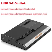 SZBOX Link S-2 Graphics Card Docking Station External Independent Graphics Card Expansion Dock ATX 24PIN Power Connector PCIE16 1